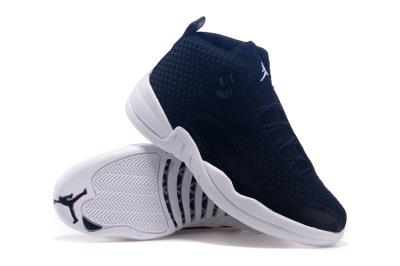 cheap air jordan 12 future cheap no. 82